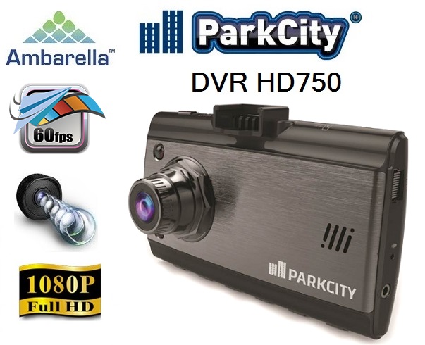 PARKCITY DVR HD 750